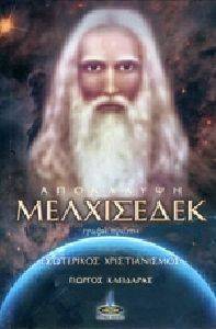 ��������� ���������� ����� �����