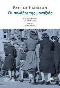 �� ������� ��� ��������