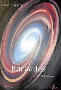 BARBADOS BARBADOS