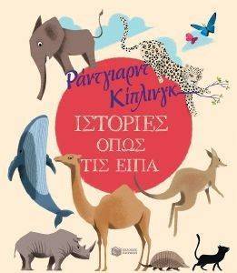 �������� ���� ��� ����