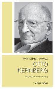 OTTO KERNBERG