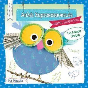 ����� ���������������