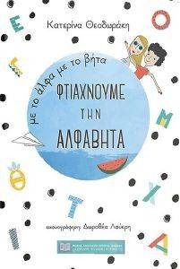 �� �� ���� ��� �� ���� ���������� ��� ��������