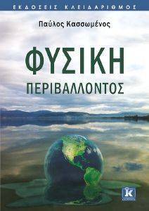 ������ �������������