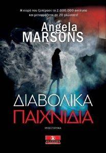 ��������� ���������