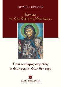 ������ ��� ���� ����� ��� ���������� ����� � ������ �������� �� ���� ���� �� ���� ��� ����;