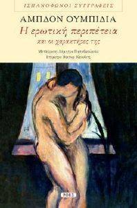 � ������� ���������� ��� �� ���������� ���