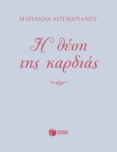 � ���� ��� �������