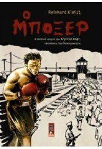 � ������