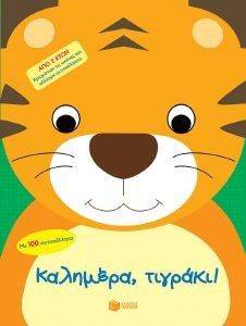 �������� �������