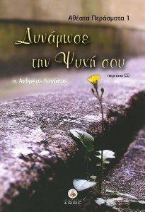 �������� ��� ���� ���