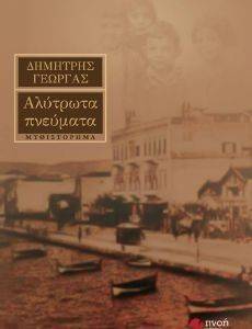 �������� ��������