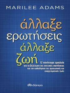 ������ ��������� ������ ���