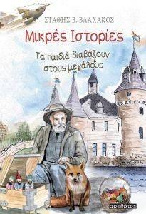 ������ �������� �� ������ ��������� ����� ��������