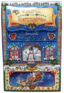 �� ������ ����� ��� �������������