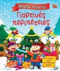 ������ �������� ��������� �����������