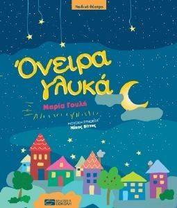 ������ �����