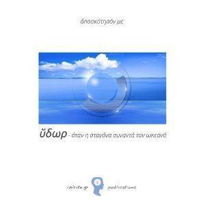 ���� ������