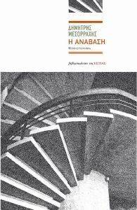 � �������