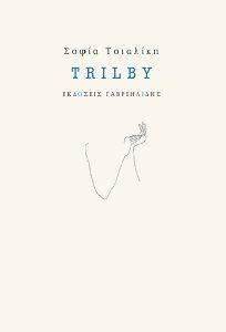 TRILBY