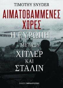 �������������� �����