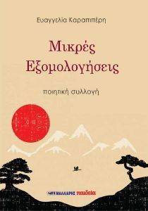 ������ �������������