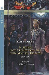 � ������ ��� ������������� ���� ��� �� �������