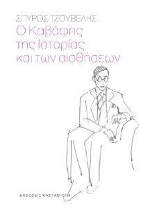 � ������� ��� �������� ��� ��� ���������