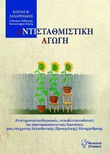 ��������������� �����