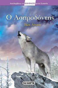 � �����������