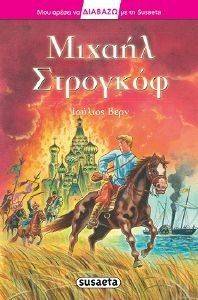 ������ ��������