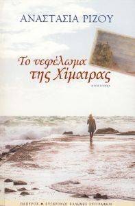 �� �������� ��� ��������