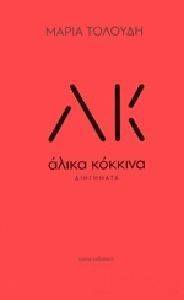 ����� �������