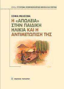 � ������� ���� ������� ������ ��� � ������������ ���