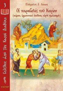 �� ��������� ��� ������