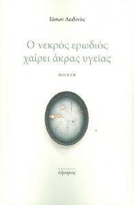 � ������ ������� ������ ����� ������