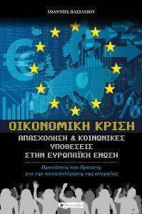 ���������� �����