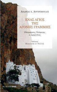 ���� ����� ��� ������ �������