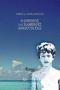 � ������ ��� ������� ���������