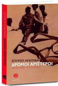 ������ ���������