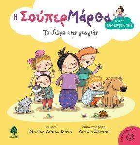 �� ���� ��� �������