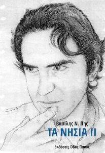 �� ����� ��