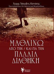 ������� ��� ��� ��� ��� ��� ������ �������