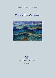 ������ ������������