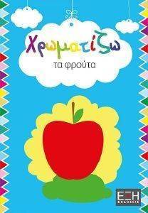 ��������� �� ������