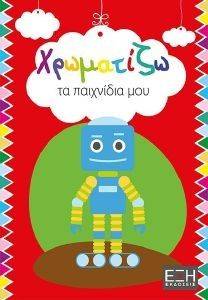 ��������� �� �������� ���