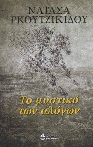 �� ������� ��� ������