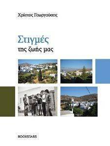 ������� ��� ���� ���