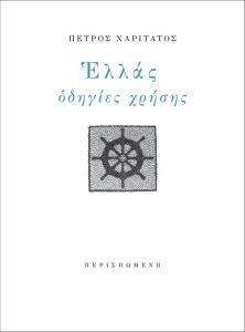 ����� ������� ������