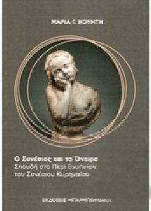 � �������� ��� �� ������